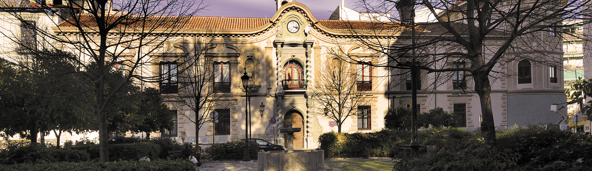 Sede del Consejo Consultivo de Andalucía